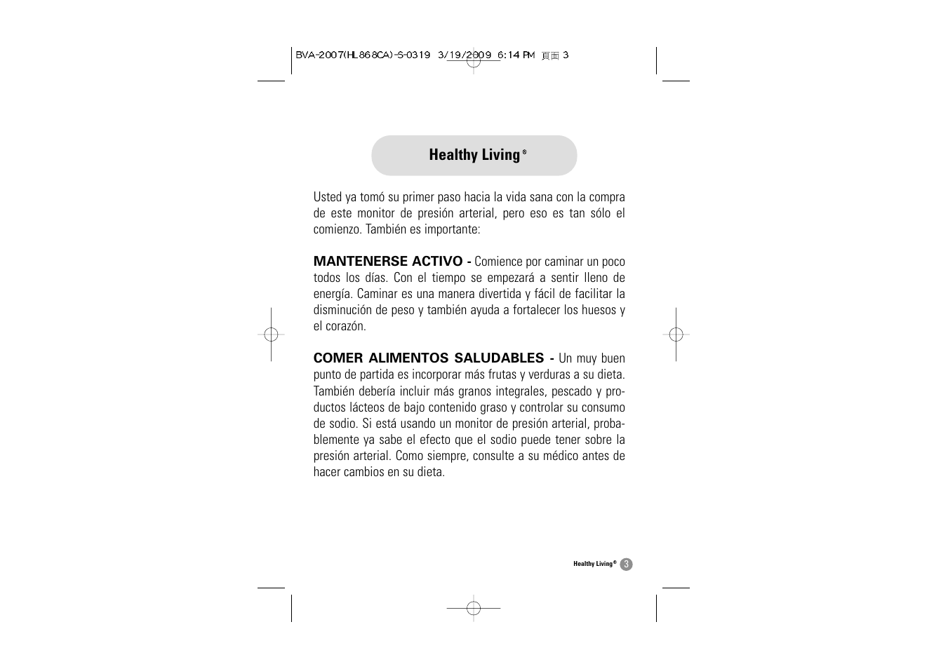 Hitachi BVA-2007 User Manual | Page 36 / 66