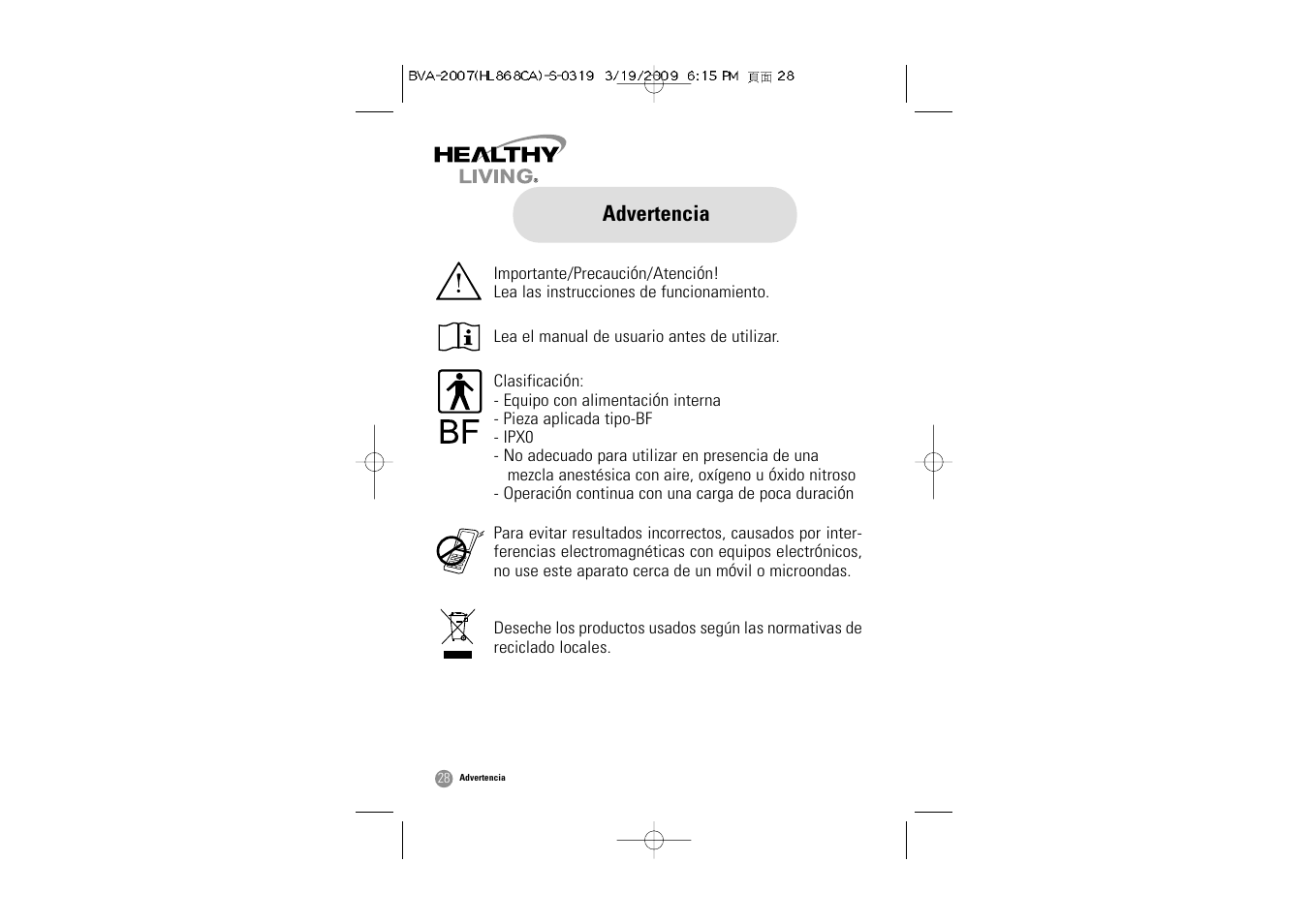 Hitachi BVA-2007 User Manual | Page 61 / 66