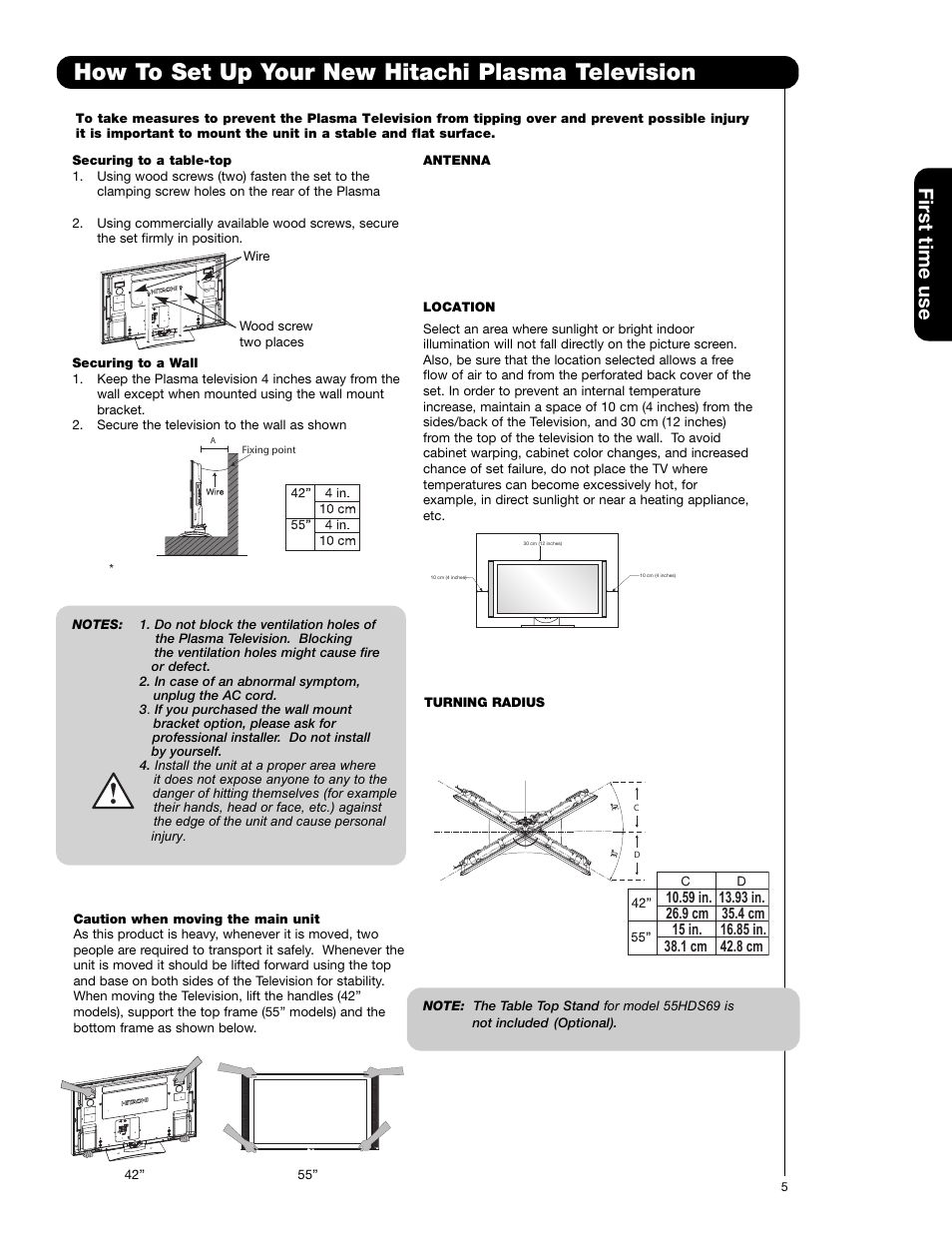 How to set up your new hitachi plasma television, First time use | Hitachi 42HDS69 User Manual | Page 5 / 80