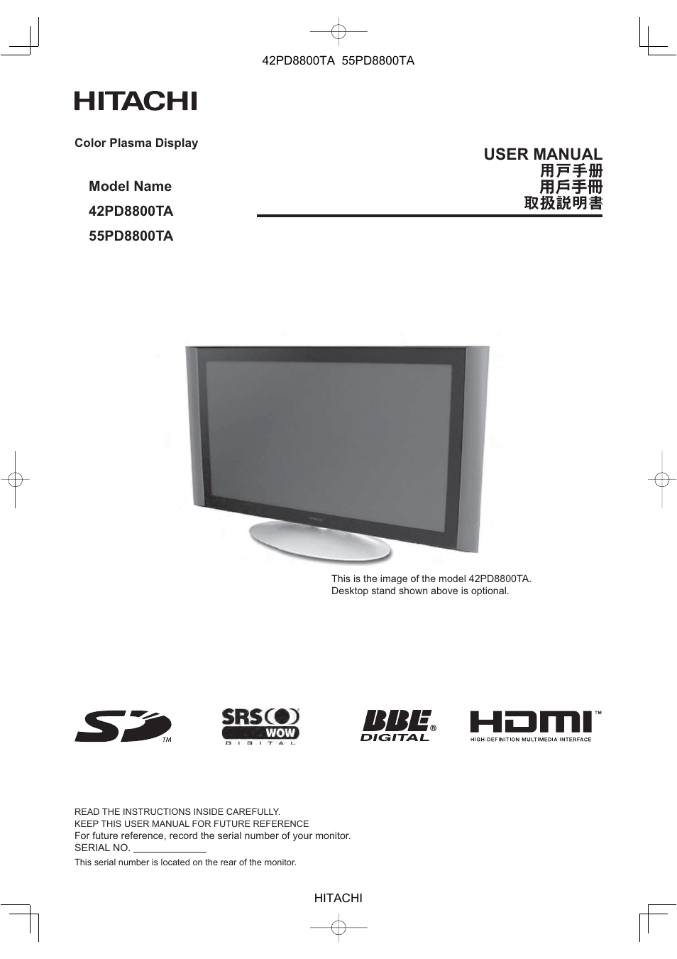 Hitachi 42PD8800TA User Manual | 62 pages