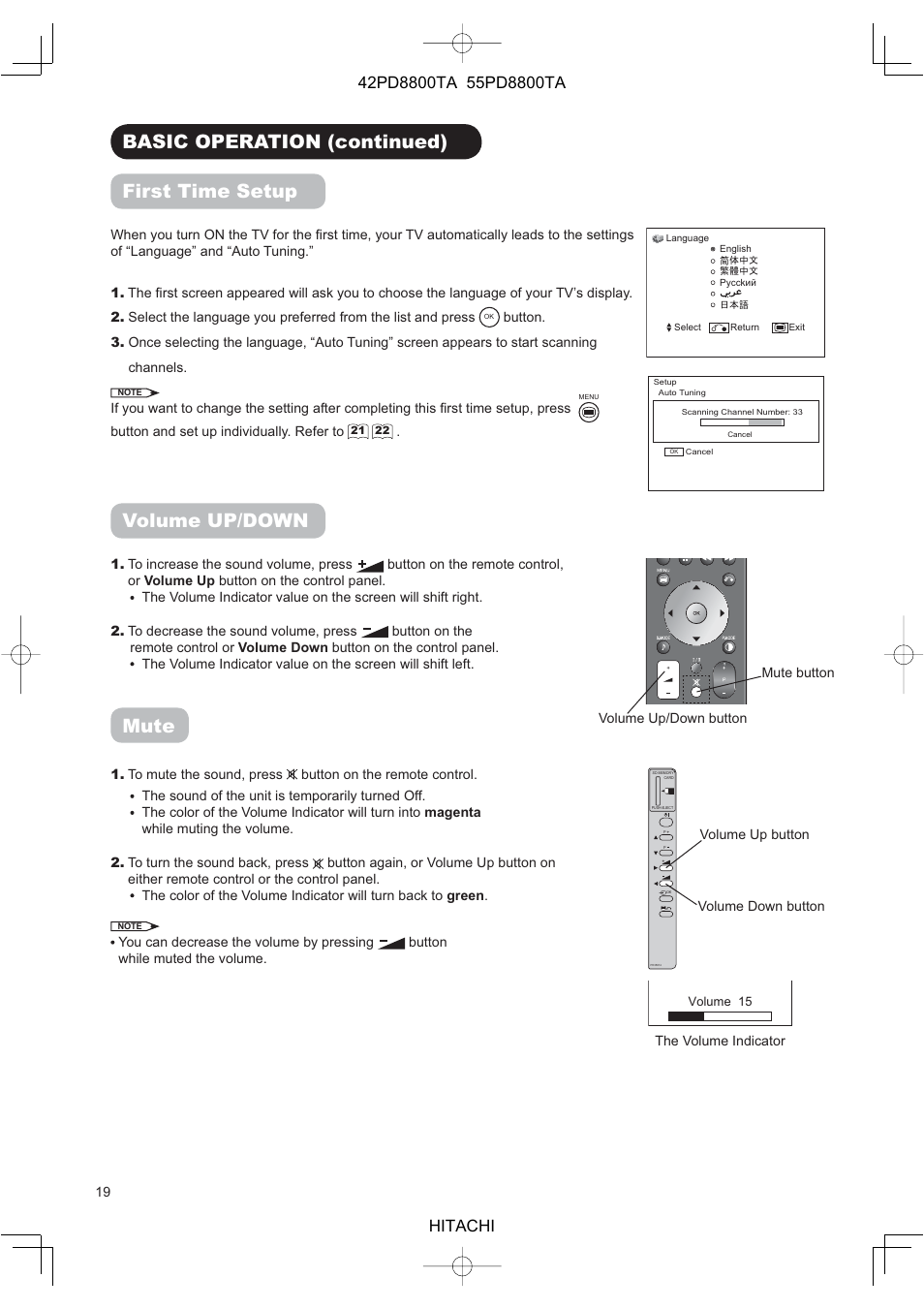 Basic operation (continued) first time setup, Volume up/down, Mute | Hitachi 42PD8800TA User Manual | Page 21 / 62