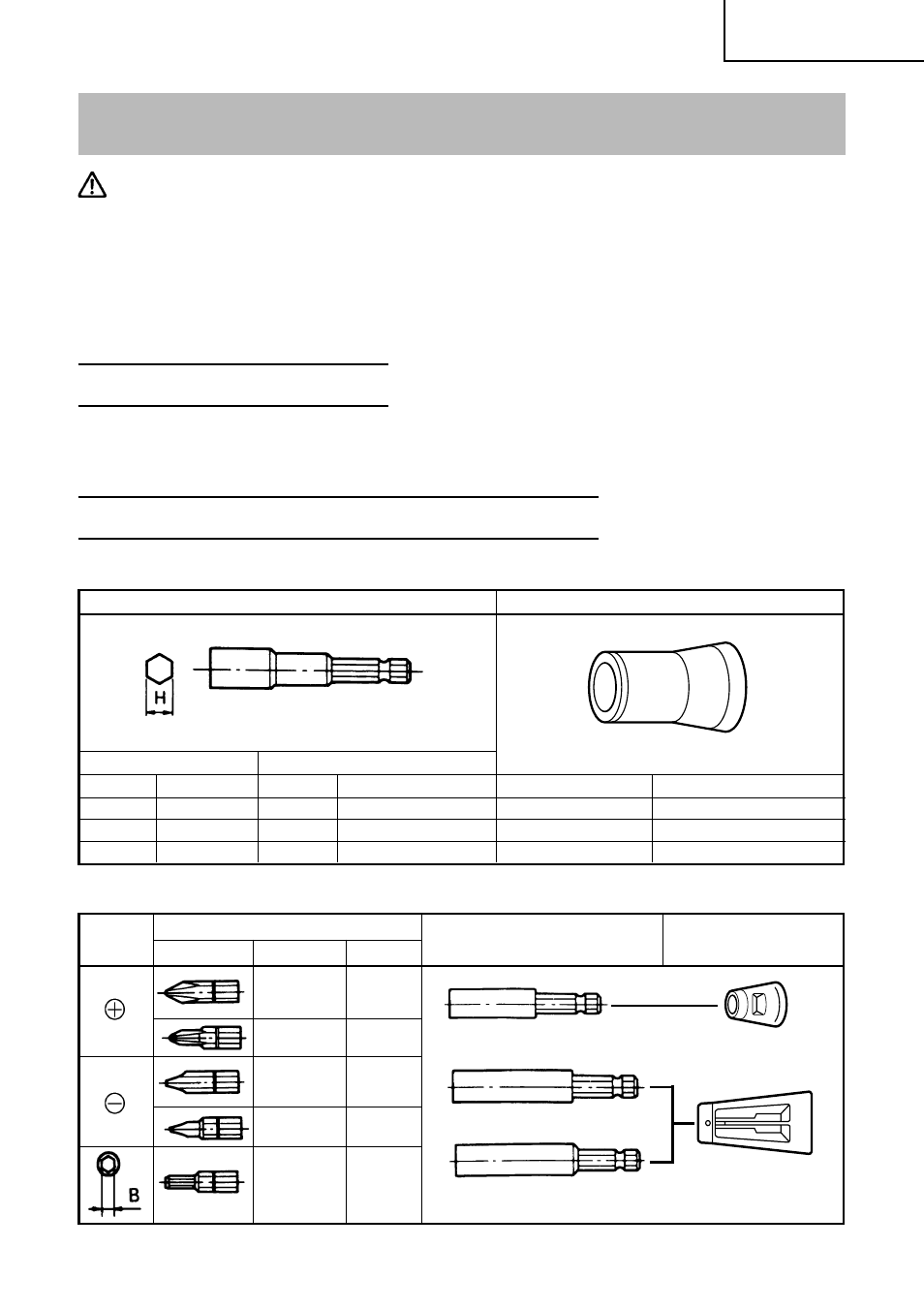 Accessories, Warning, Standard accessories | Optional accessories, English, For hex-head screws 2. for other screws, Sold separately | Hitachi W 6VB2 User Manual | Page 15 / 52