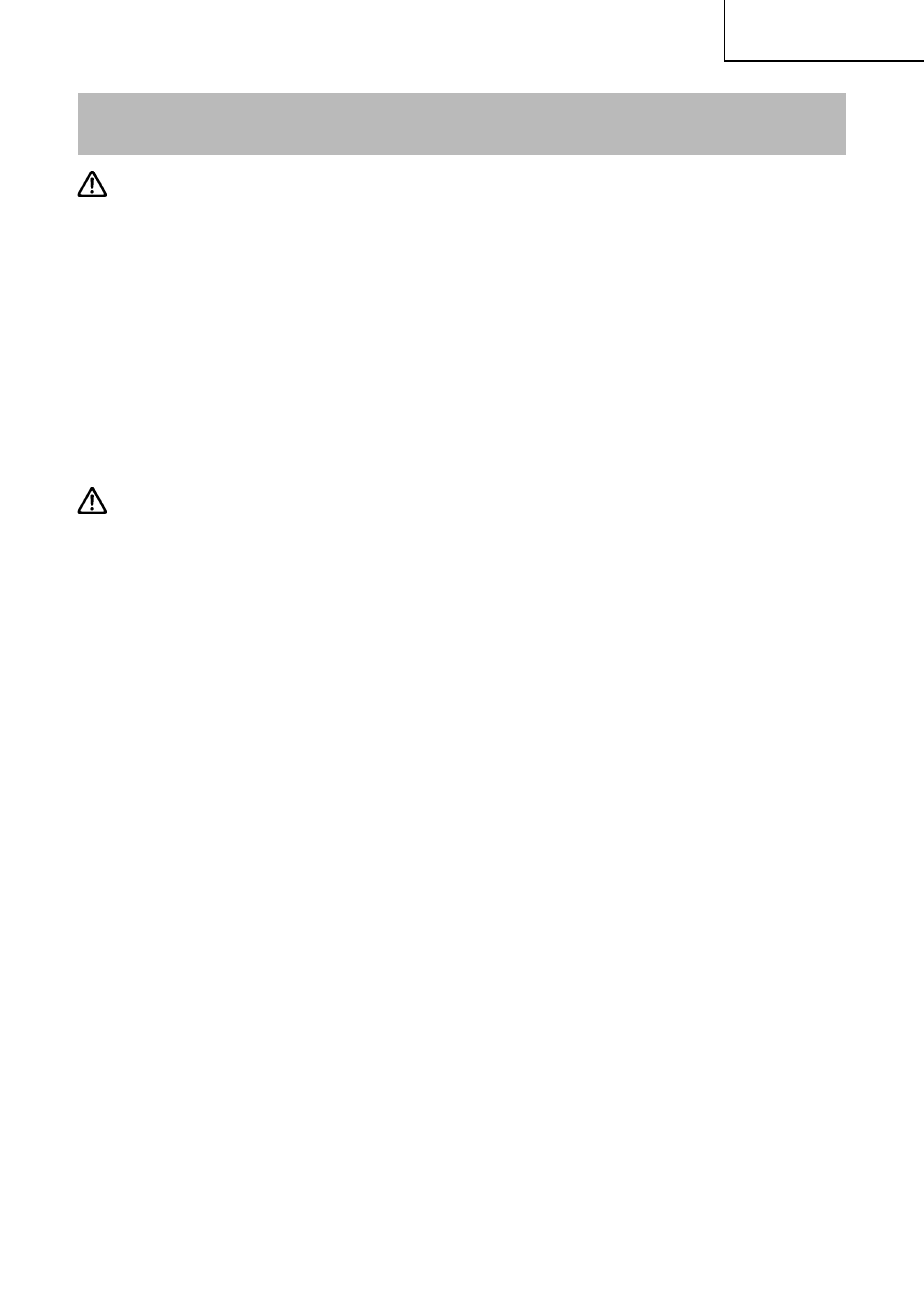 Entretien et inspection | Hitachi W 6VB2 User Manual | Page 29 / 52