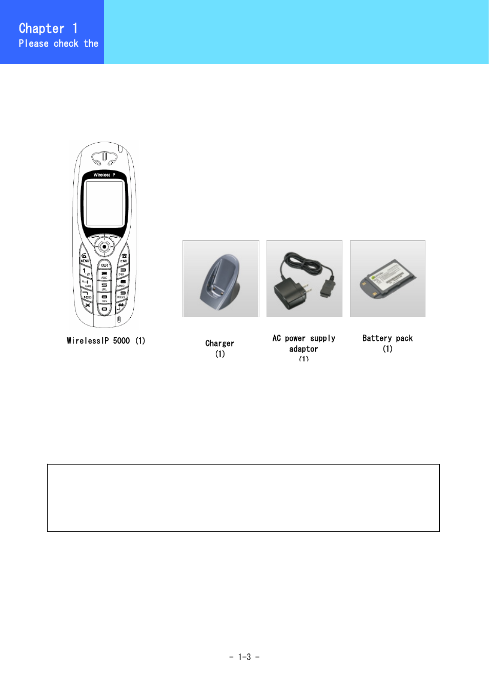 Chapter 1 | Hitachi 5000 User Manual | Page 14 / 132