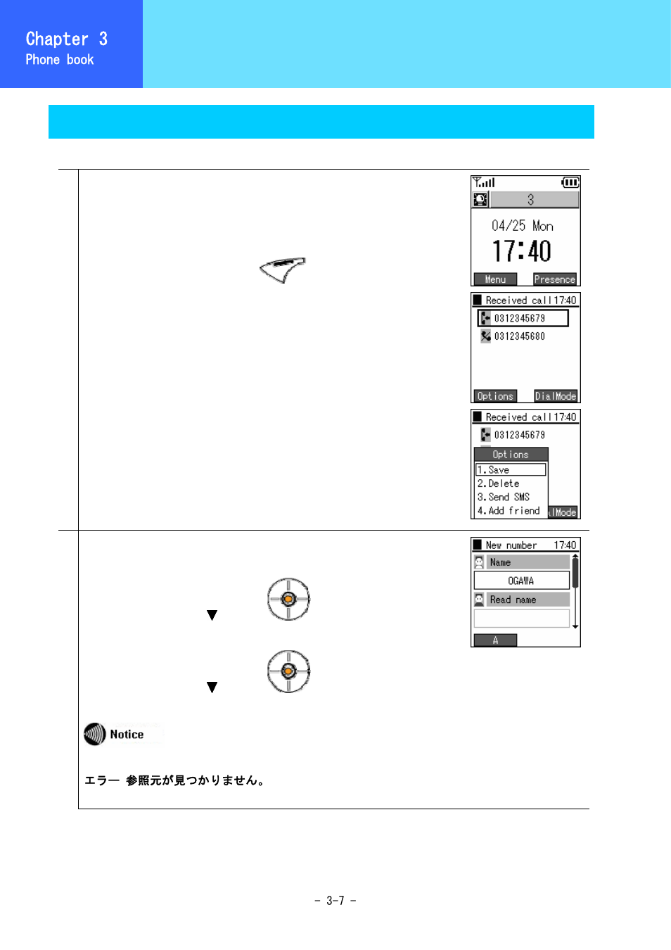 Phone book registration, Chapter 3, Registration from a call log | Hitachi 5000 User Manual | Page 45 / 132