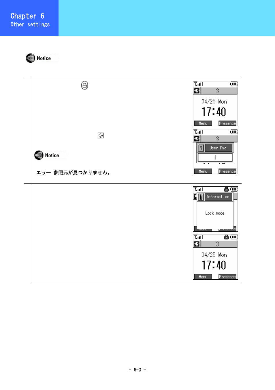 Setting/ending keylock, Chapter 3, Chapter 6 | Hitachi 5000 User Manual | Page 82 / 132