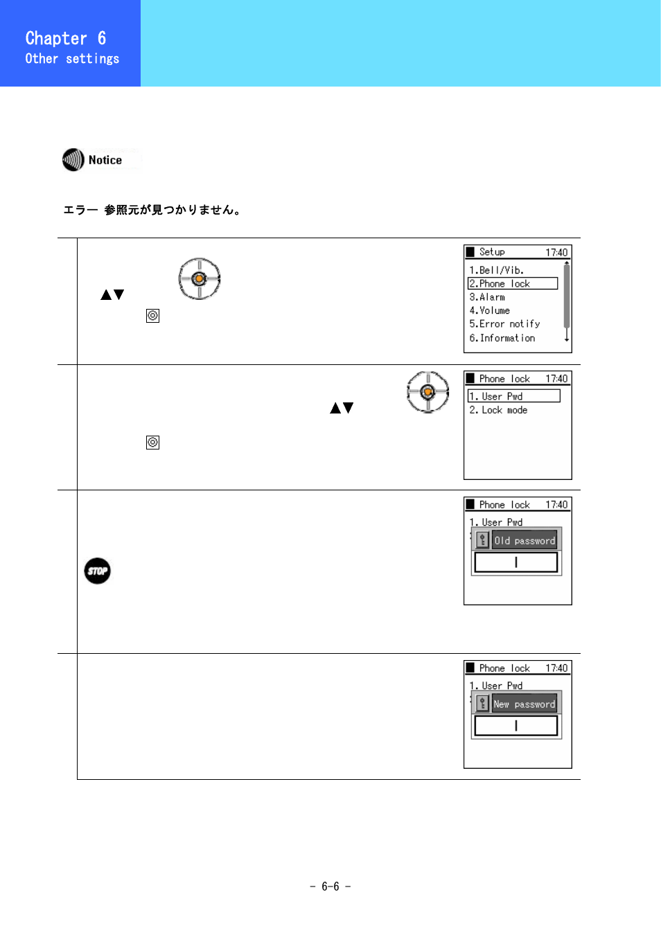 Password/lock mode selection, Chapter 6 | Hitachi 5000 User Manual | Page 85 / 132