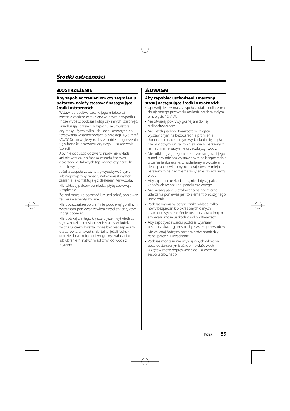 Środki ostrożności | Kenwood KDC-W427 User Manual | Page 59 / 88