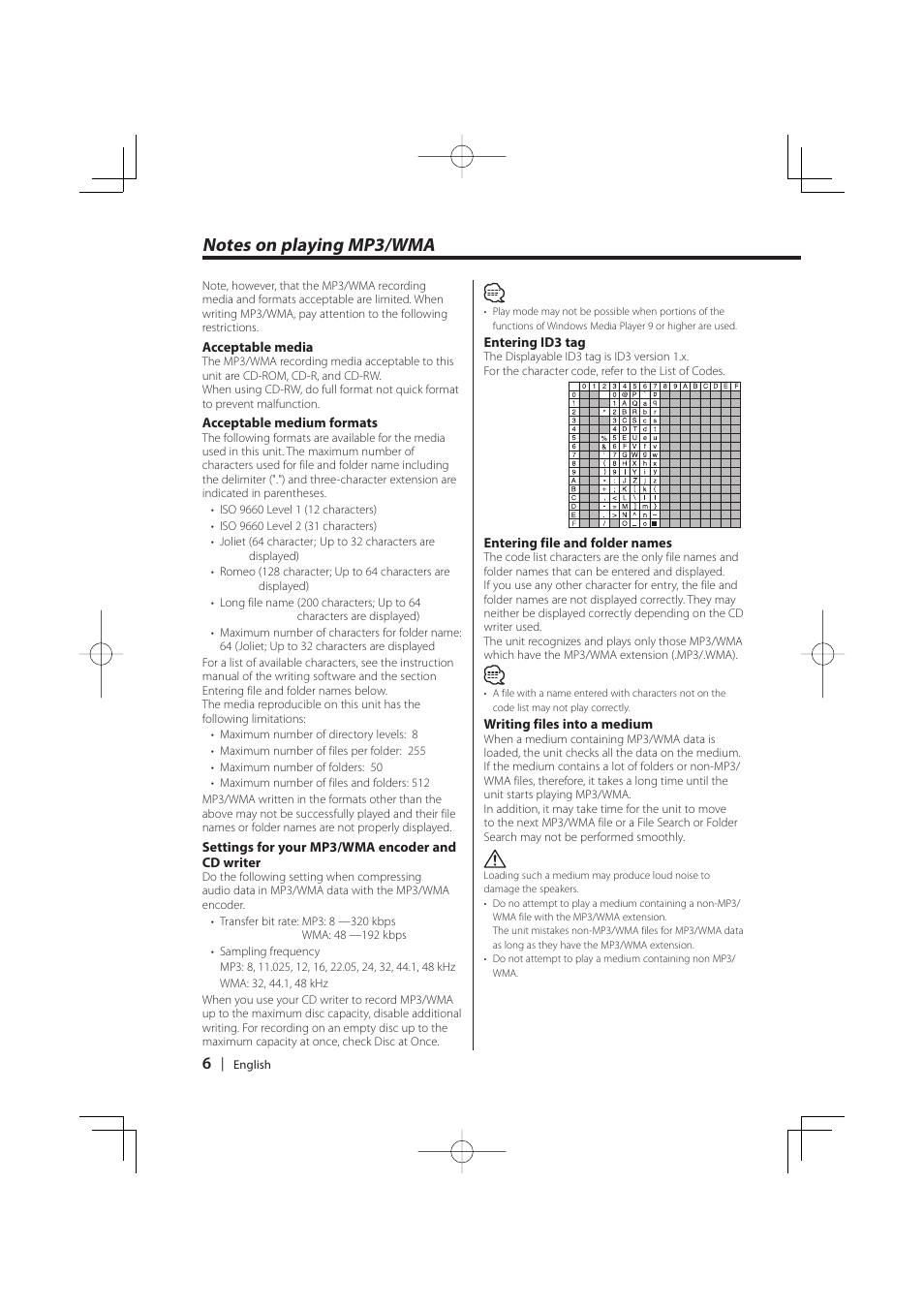 Notes on playing mp3/wma | Kenwood KDC-W427 User Manual | Page 6 / 88