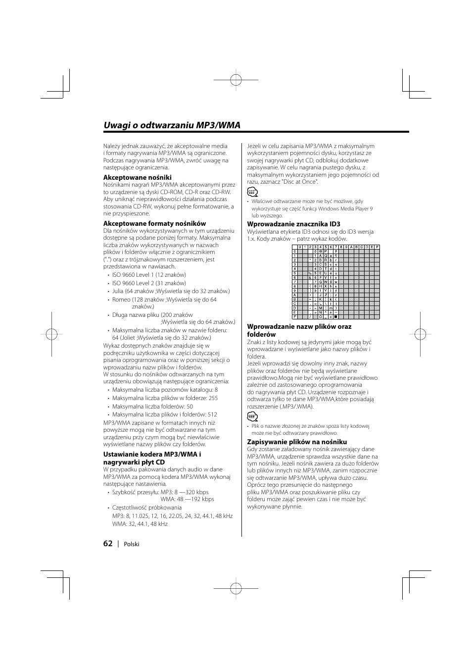 Uwagi o odtwarzaniu mp3/wma | Kenwood KDC-W427 User Manual | Page 62 / 88