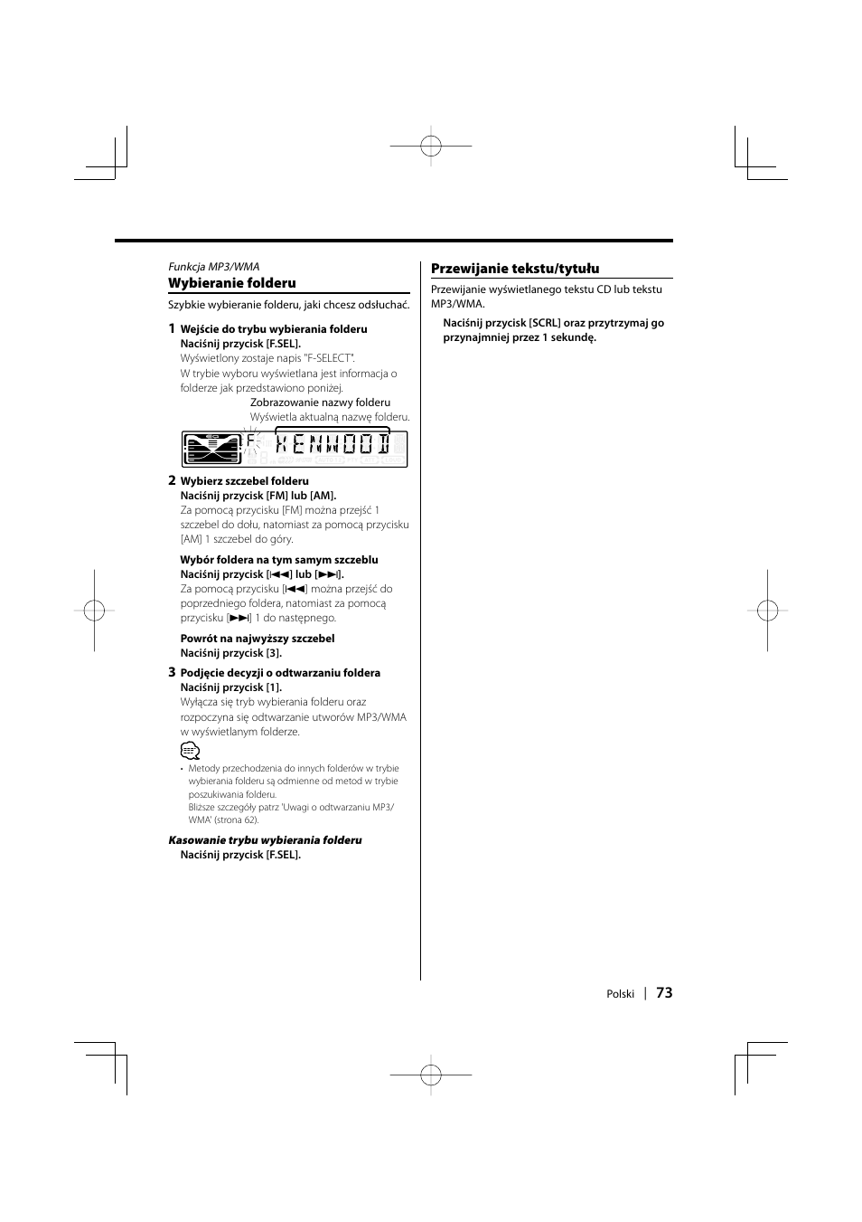 Kenwood KDC-W427 User Manual | Page 73 / 88