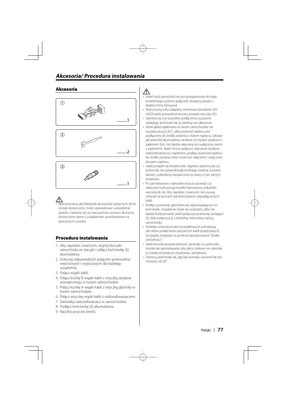 Akcesoria/ procedura instalowania | Kenwood KDC-W427 User Manual | Page 77 / 88