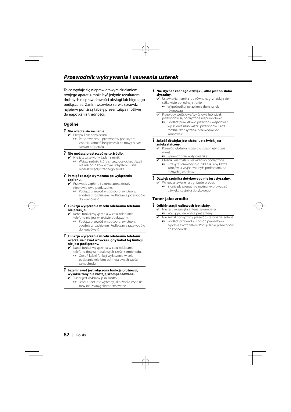 Przewodnik wykrywania i usuwania usterek | Kenwood KDC-W427 User Manual | Page 82 / 88