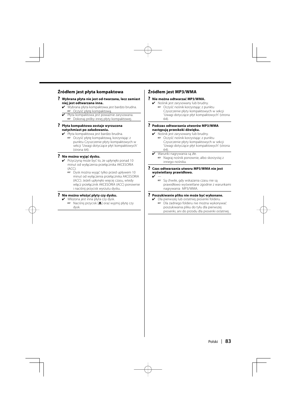 Kenwood KDC-W427 User Manual | Page 83 / 88