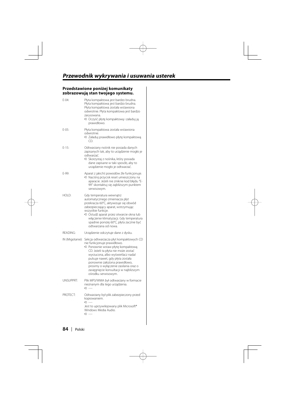 Przewodnik wykrywania i usuwania usterek | Kenwood KDC-W427 User Manual | Page 84 / 88