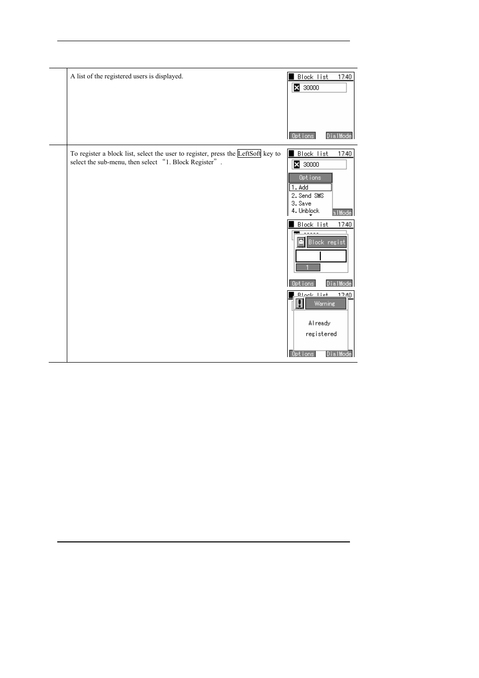 Hitachi WIRELESSIP TD61-2472A User Manual | Page 49 / 88