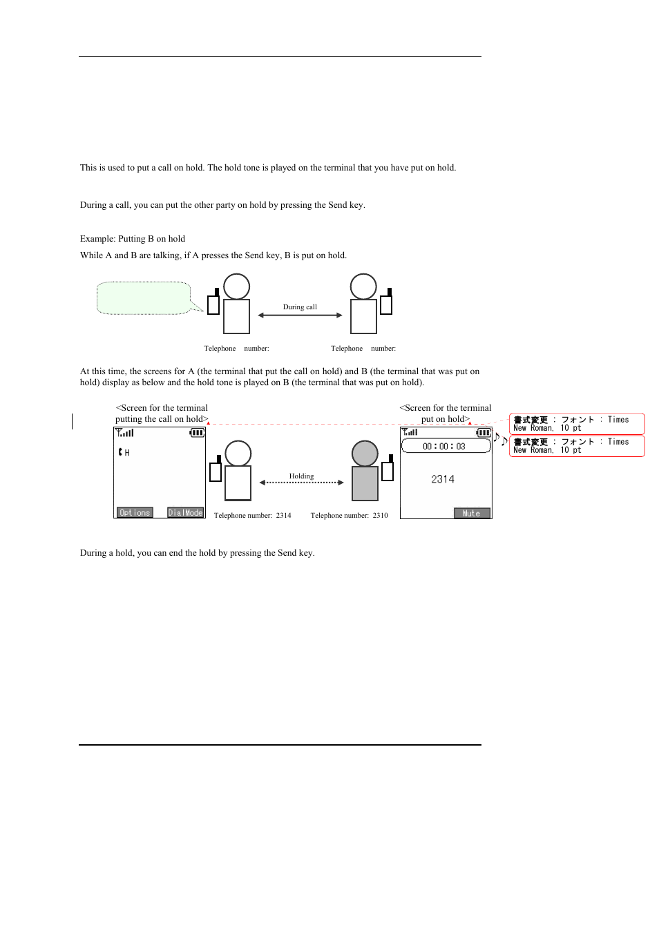 Various operation methods, Hold function, 1 hold | 2 hold release, Old function, Hold | Hitachi WIRELESSIP TD61-2472A User Manual | Page 76 / 88