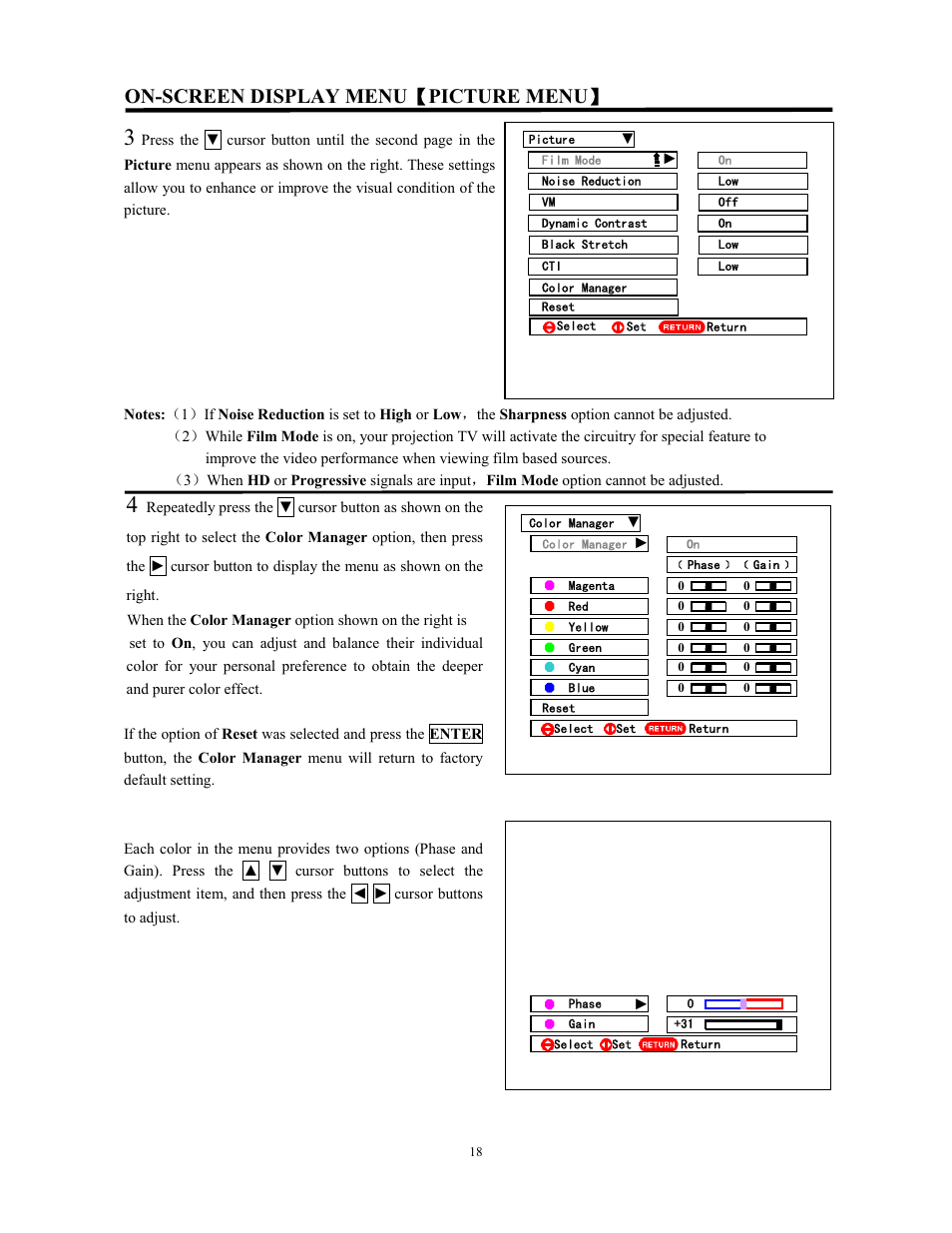 On-screen display menu ǐ picture menu ǐ | Hitachi C43-FL9000 User Manual | Page 18 / 54