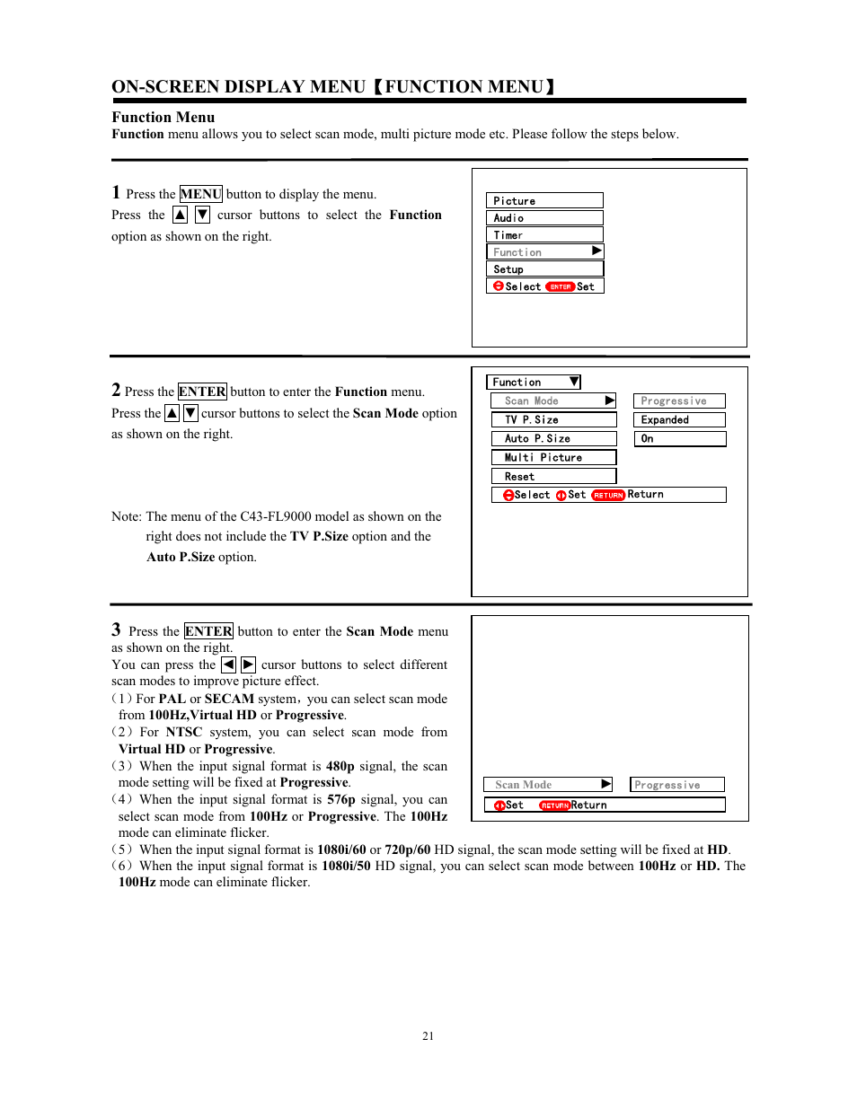 On-screen display menu ǐ function menu ǐ | Hitachi C43-FL9000 User Manual | Page 21 / 54