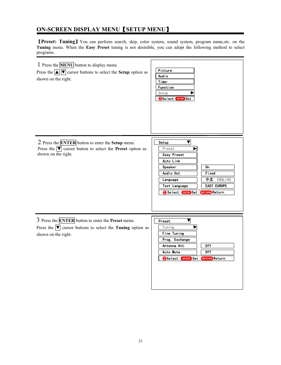 On-screen display menu ǐ setup menu ǐ | Hitachi C43-FL9000 User Manual | Page 23 / 54