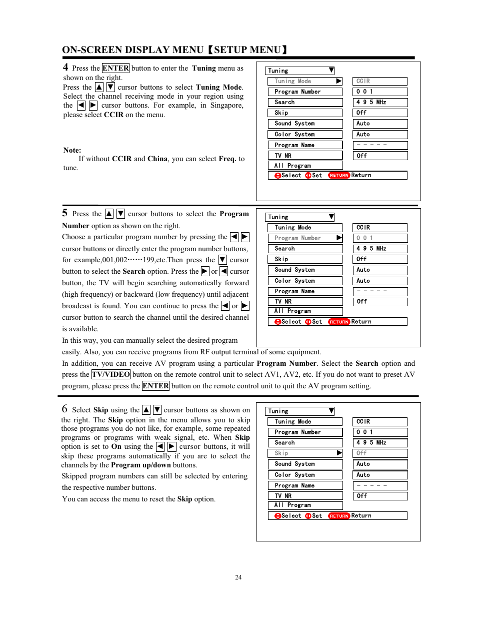 On-screen display menu ǐ setup menu ǐ | Hitachi C43-FL9000 User Manual | Page 24 / 54