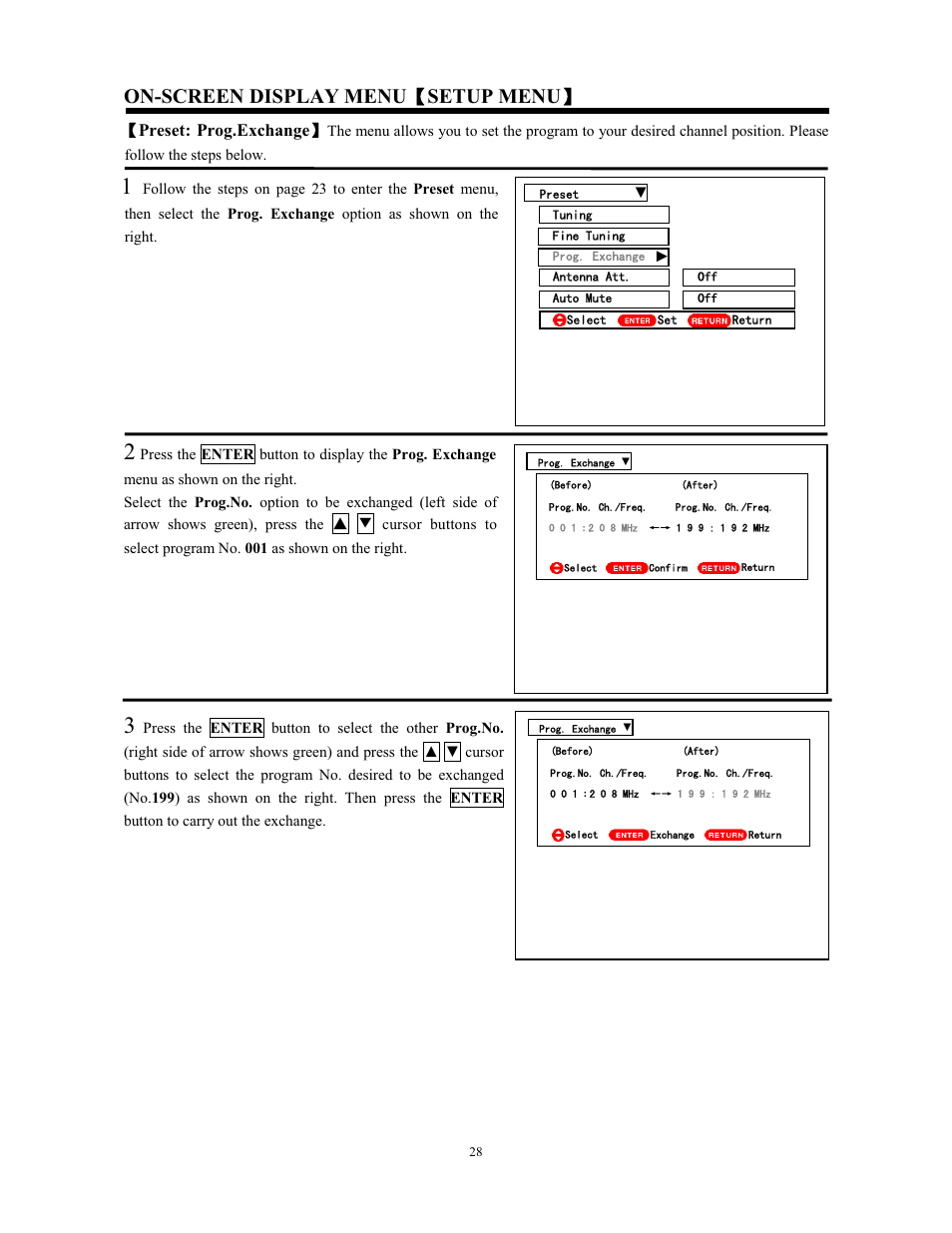 On-screen display menu ǐ setup menu ǐ | Hitachi C43-FL9000 User Manual | Page 28 / 54