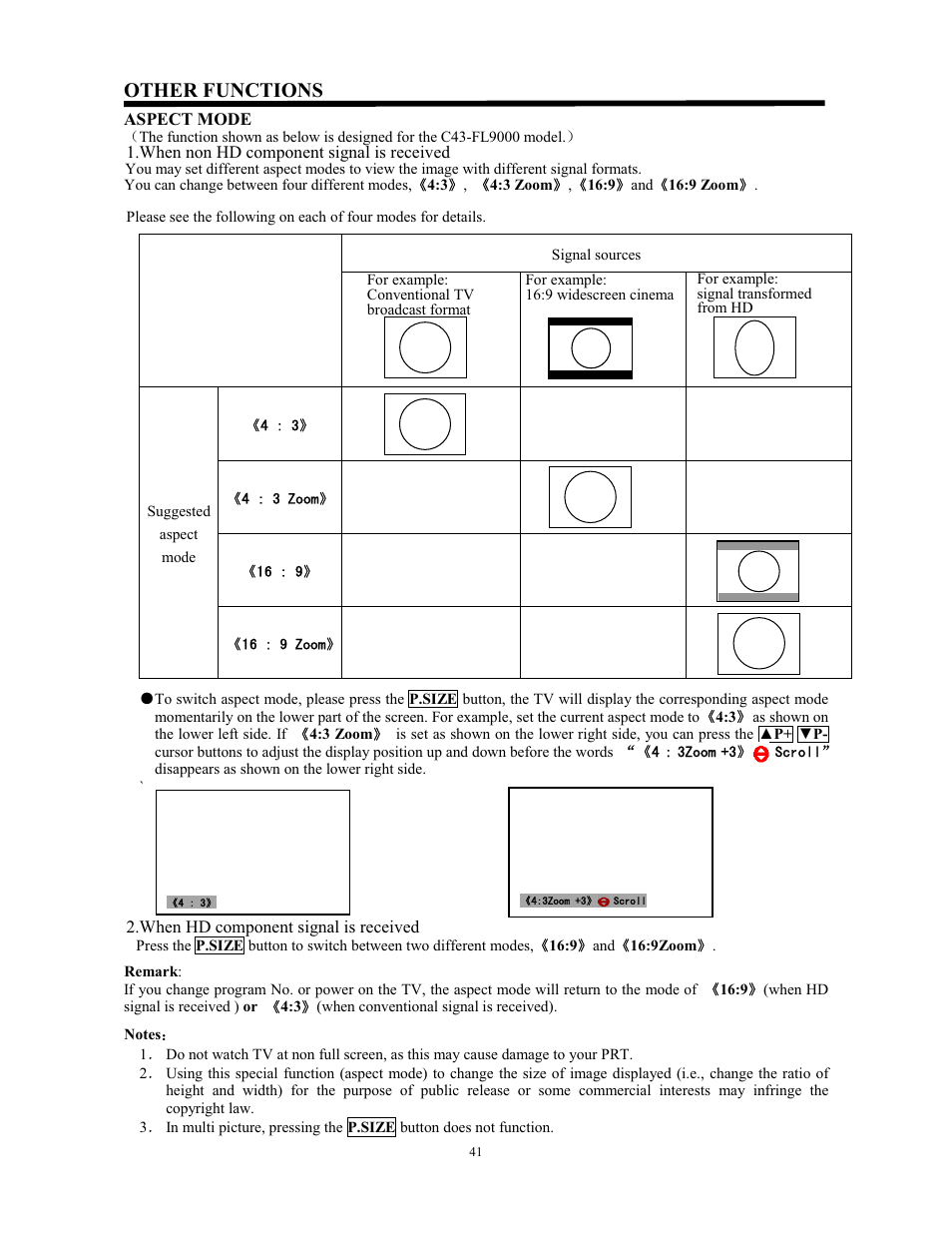 Other functions | Hitachi C43-FL9000 User Manual | Page 41 / 54