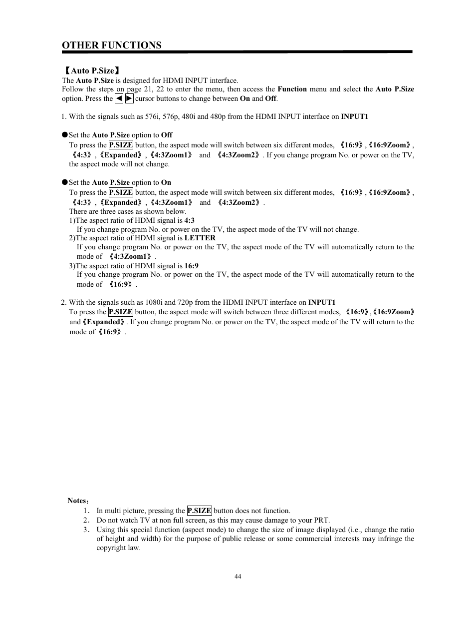 Other functions | Hitachi C43-FL9000 User Manual | Page 44 / 54