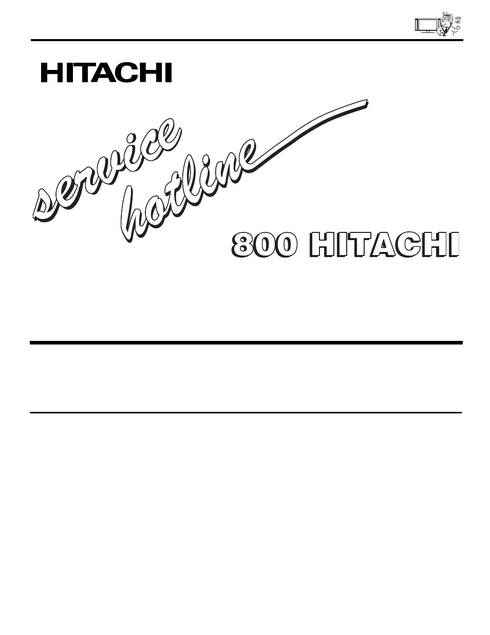 Dial toll free, Useful info, Hitachi america, ltd. home electronics division | Hitachi 55HDX61 User Manual | Page 95 / 100