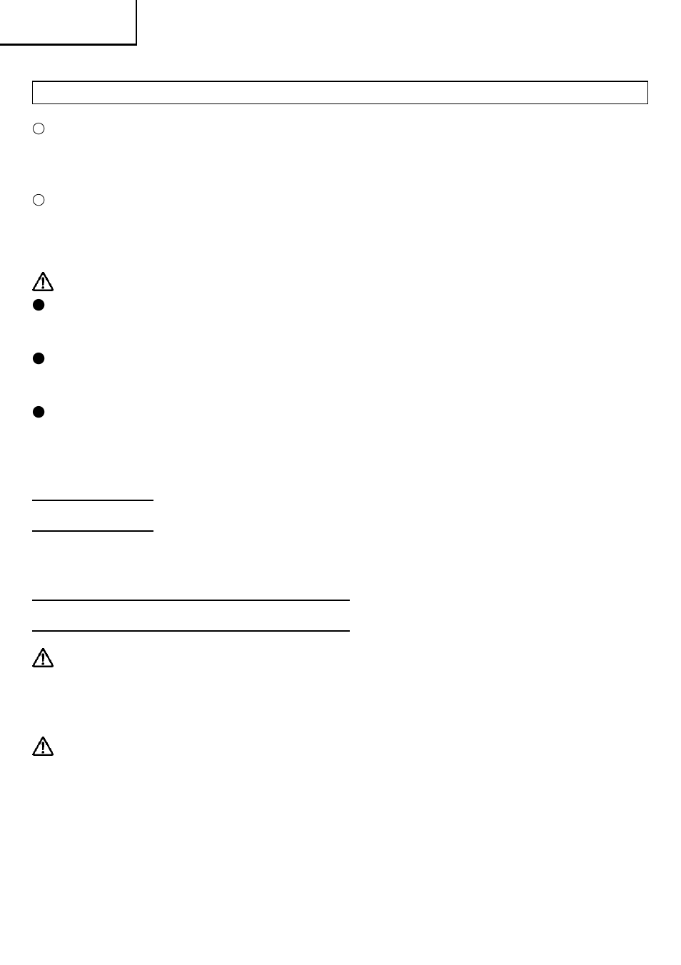 Before use, Maintenance and inspection | Hitachi UC 18YFL User Manual | Page 12 / 40