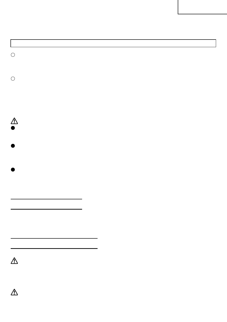 Avant l’utilisation, Entretien et inspection | Hitachi UC 18YFL User Manual | Page 23 / 40