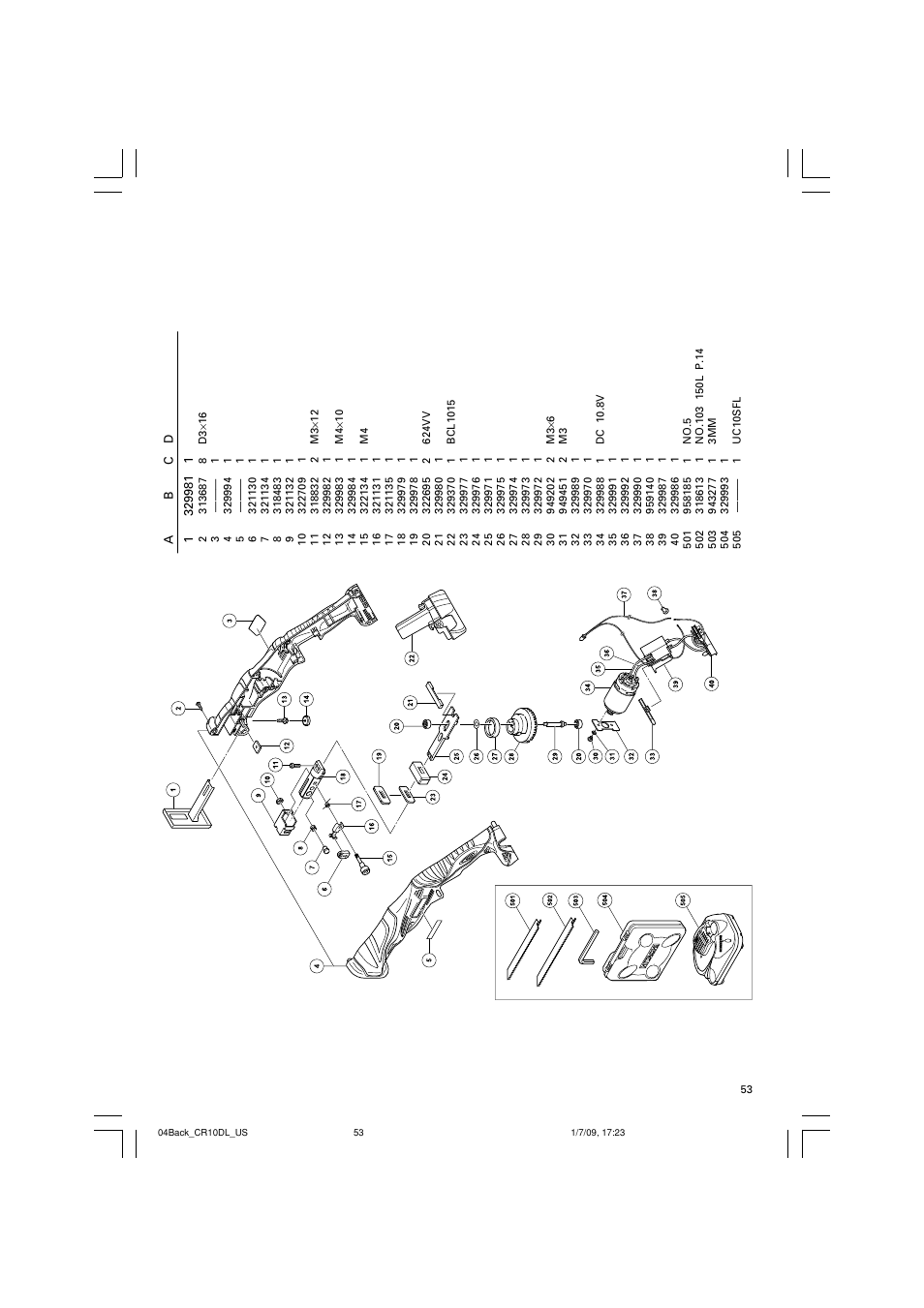 〴䉡捫彃刱い䱟啓 | Hitachi CR 10DL User Manual | Page 53 / 56