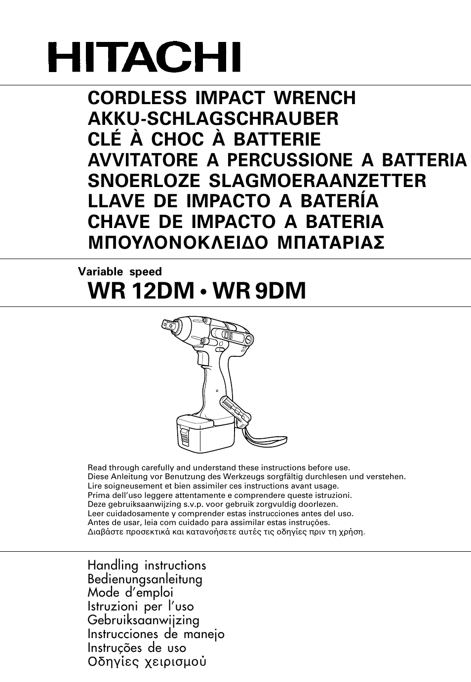 Hitachi WR 12DM User Manual | 98 pages