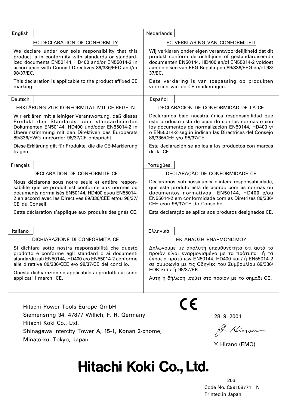 Hitachi WR 12DM User Manual | Page 98 / 98