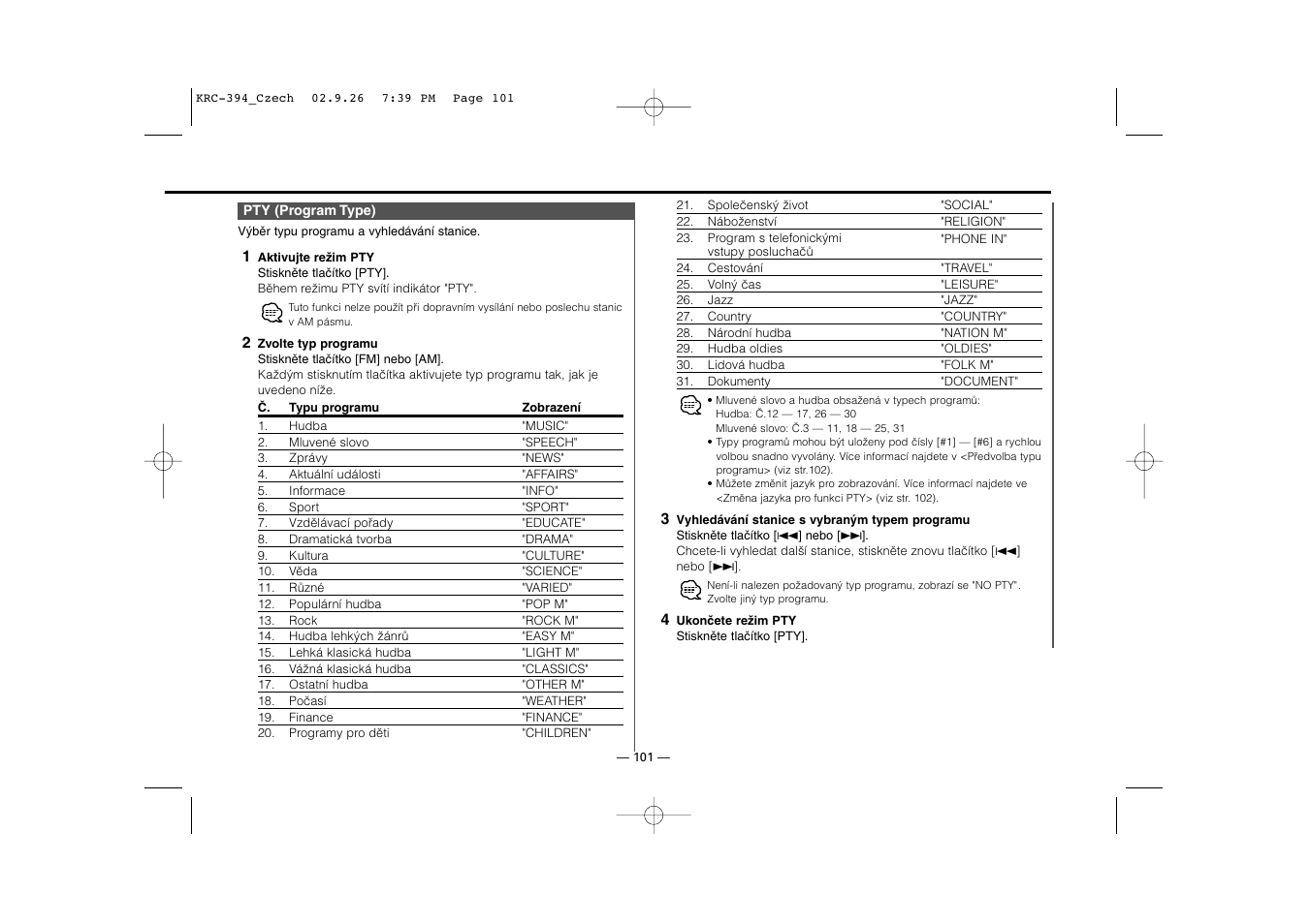 Kenwood KRC-31 User Manual | Page 101 / 122