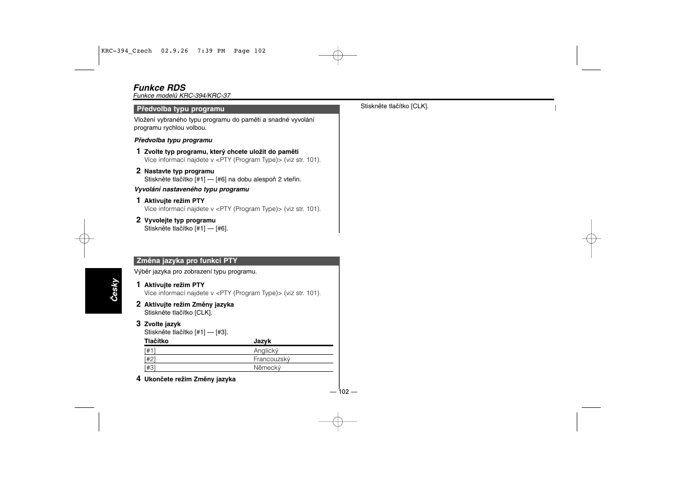 Kenwood KRC-31 User Manual | Page 102 / 122