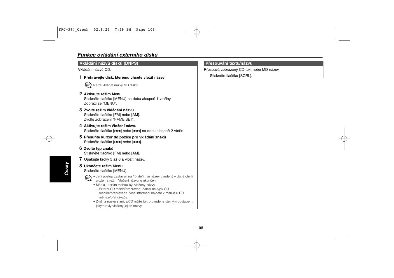 Kenwood KRC-31 User Manual | Page 108 / 122