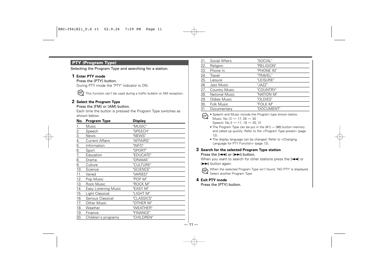 Kenwood KRC-31 User Manual | Page 11 / 122