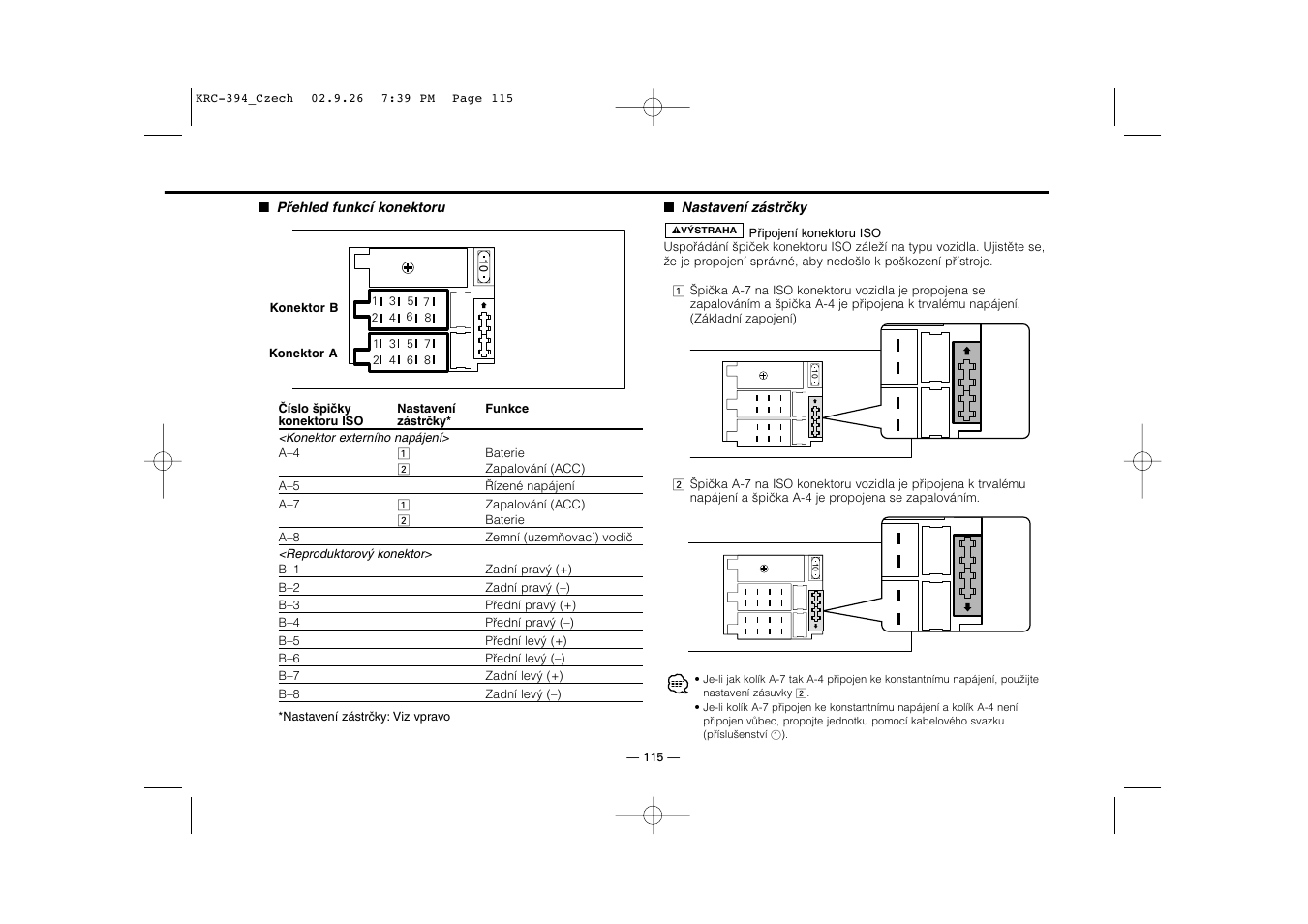 Kenwood KRC-31 User Manual | Page 115 / 122