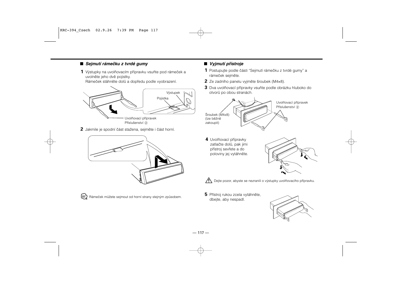 Kenwood KRC-31 User Manual | Page 117 / 122