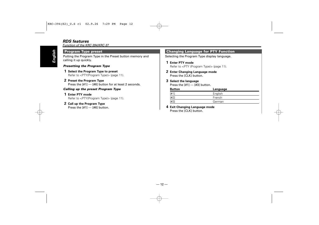 Kenwood KRC-31 User Manual | Page 12 / 122