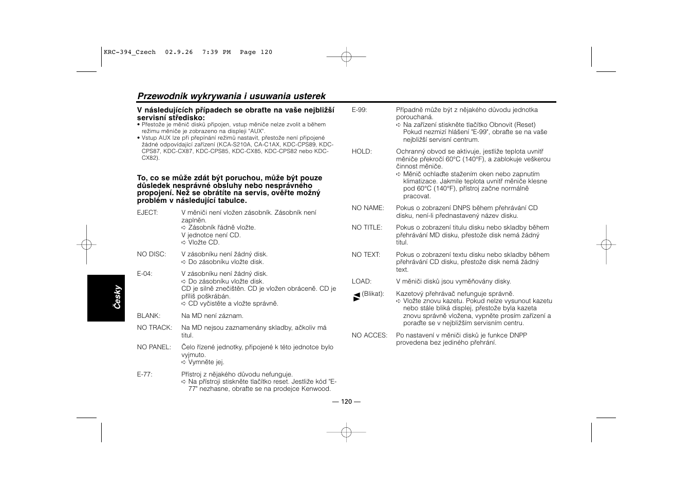 Przewodnik wykrywania i usuwania usterek | Kenwood KRC-31 User Manual | Page 120 / 122