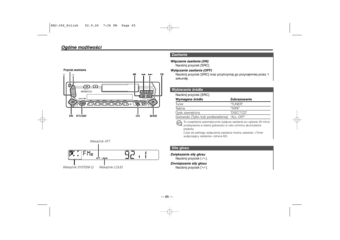 Ogólne możliwości | Kenwood KRC-31 User Manual | Page 65 / 122