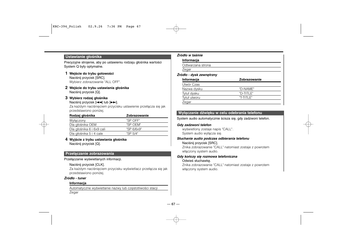 Kenwood KRC-31 User Manual | Page 67 / 122