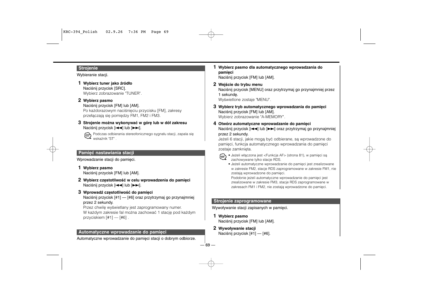 Kenwood KRC-31 User Manual | Page 69 / 122