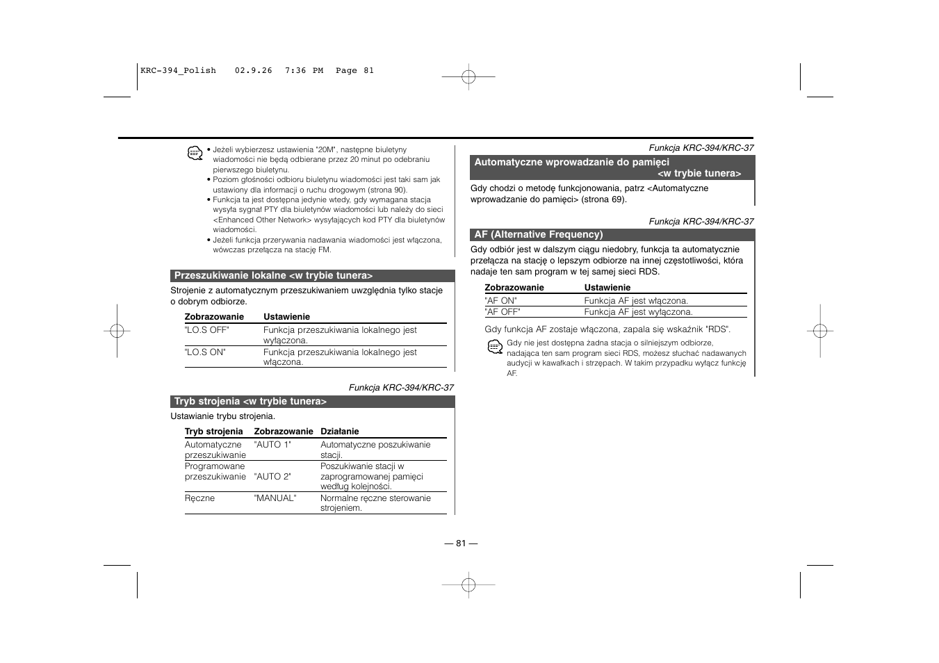 Kenwood KRC-31 User Manual | Page 81 / 122