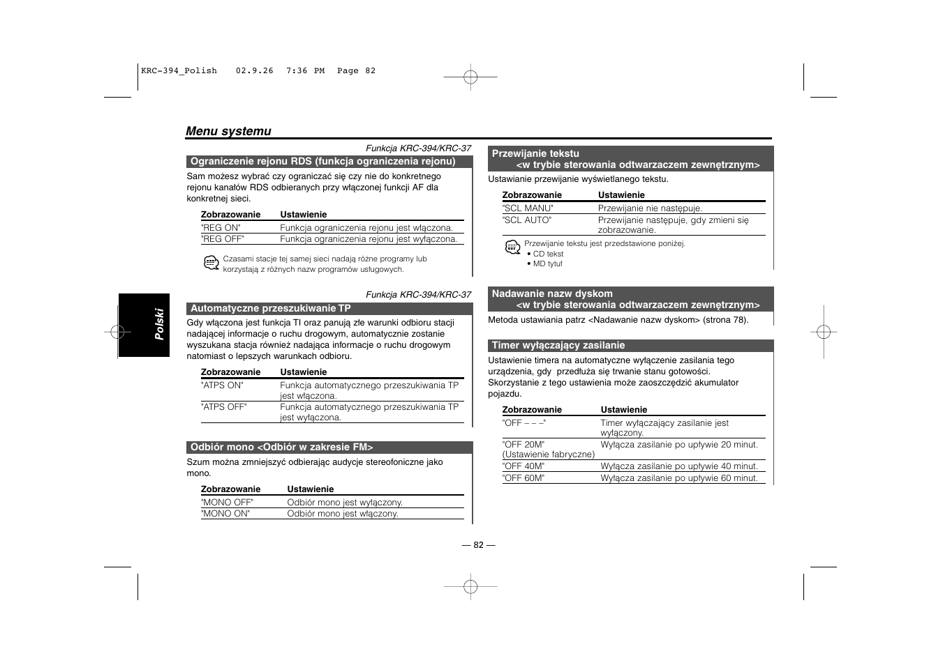 Kenwood KRC-31 User Manual | Page 82 / 122