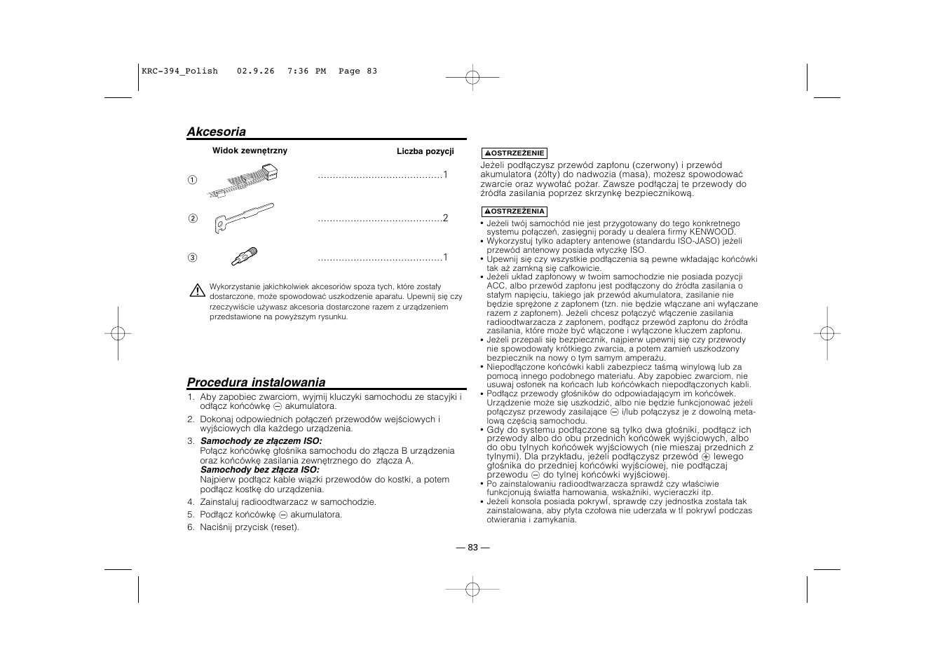 Akcesoria, Procedura instalowania, Akcesoria procedura instalowania | Kenwood KRC-31 User Manual | Page 83 / 122