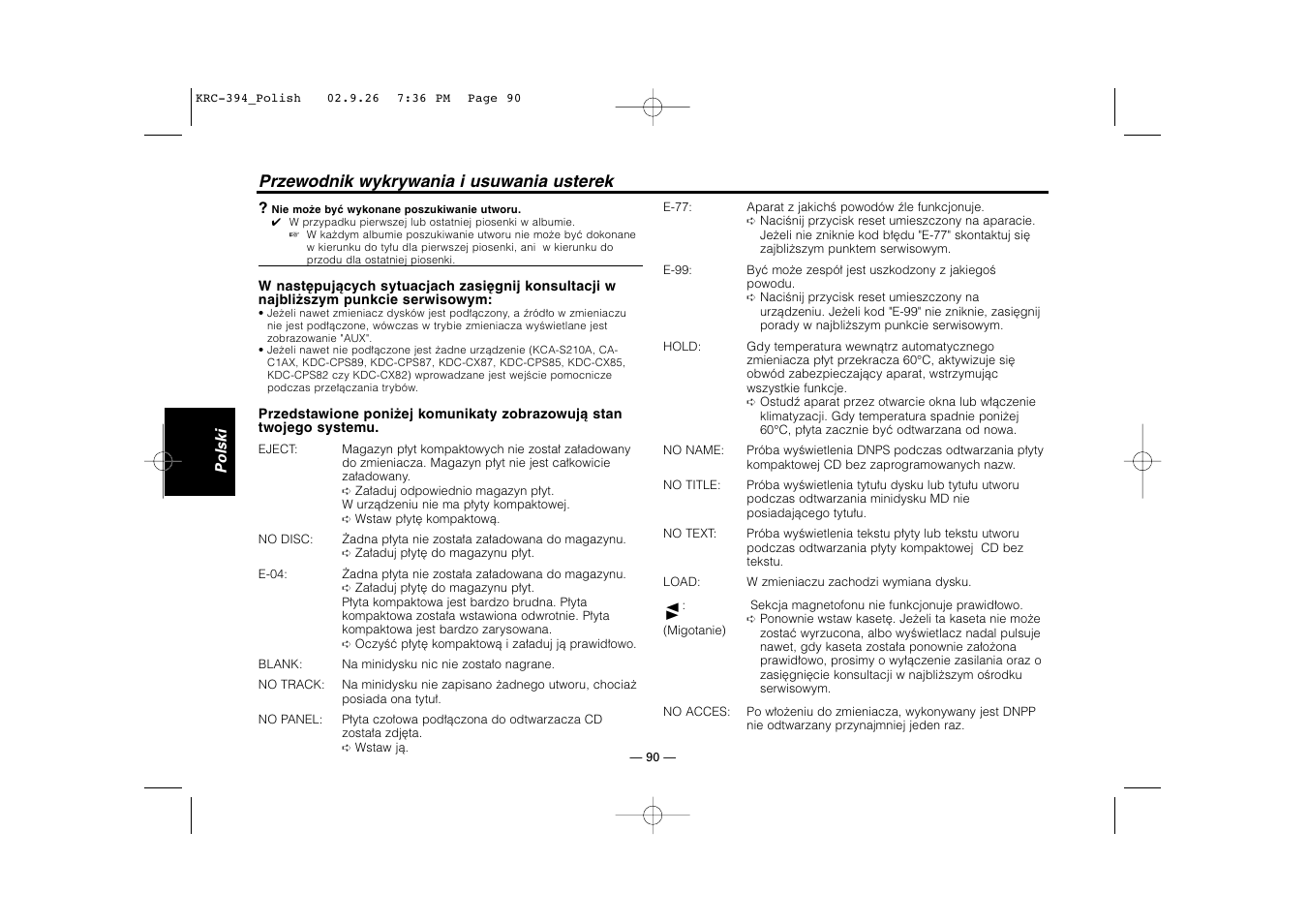 Przewodnik wykrywania i usuwania usterek | Kenwood KRC-31 User Manual | Page 90 / 122