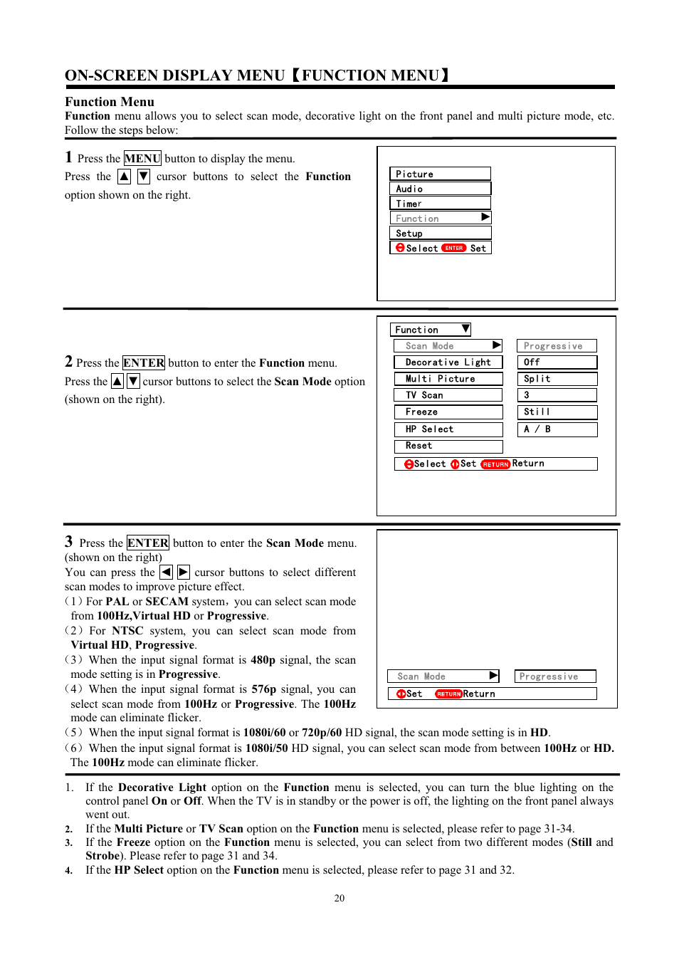 On-screen display menu ǐ function menu ǐ, Function menu | Hitachi C43-FD7000 User Manual | Page 20 / 56